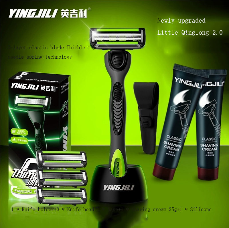 English manual safety razor for men with 5-blade system, classic non-electric shaving set with foam and shaving cream